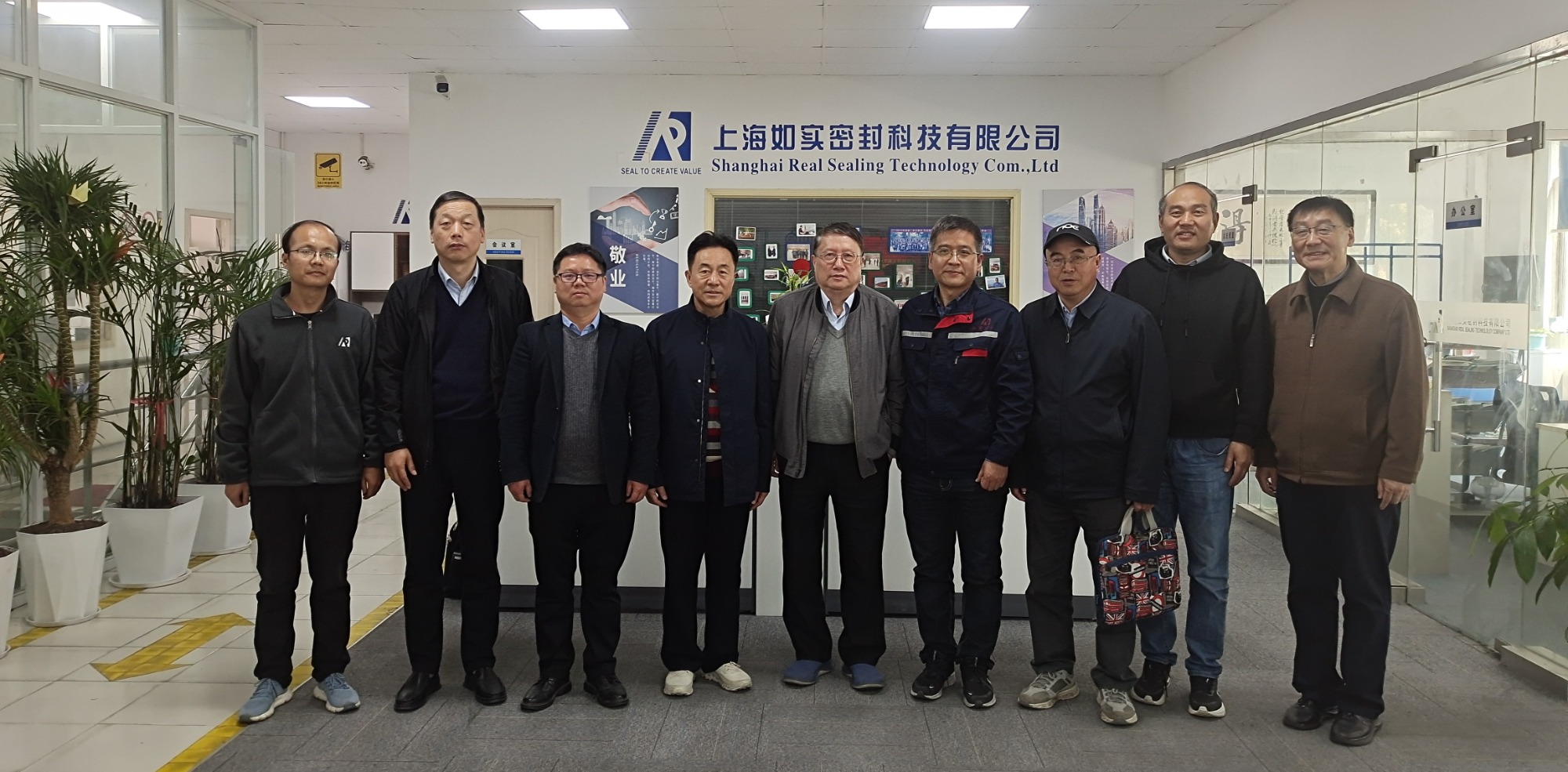 學會組織召開科技評價審查會
